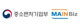 중소벤처기업부